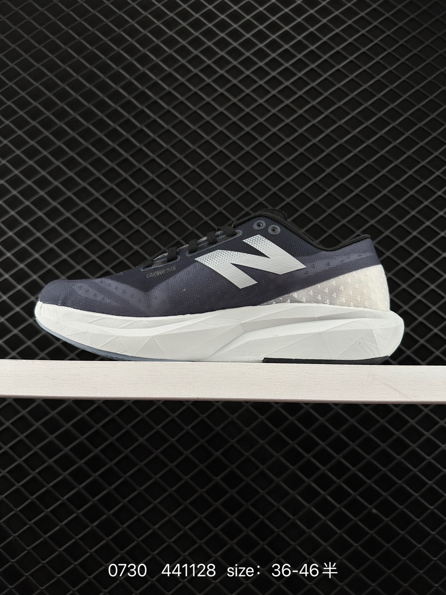 New Balance FuelCell Rebel v4 Preview